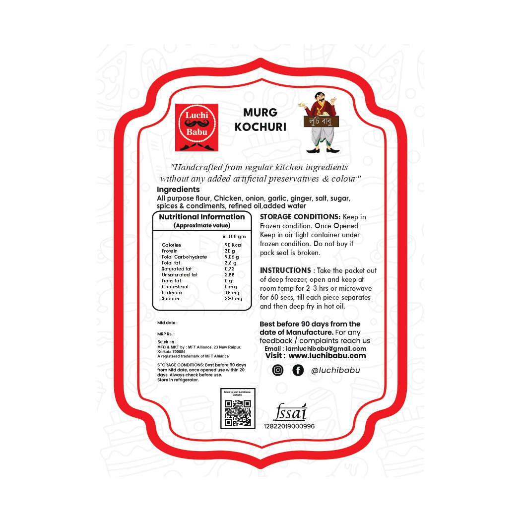 Ready to Fry Chicken Kochuri (10pcs) With Ready to Cook Dum Masala (250 gms)