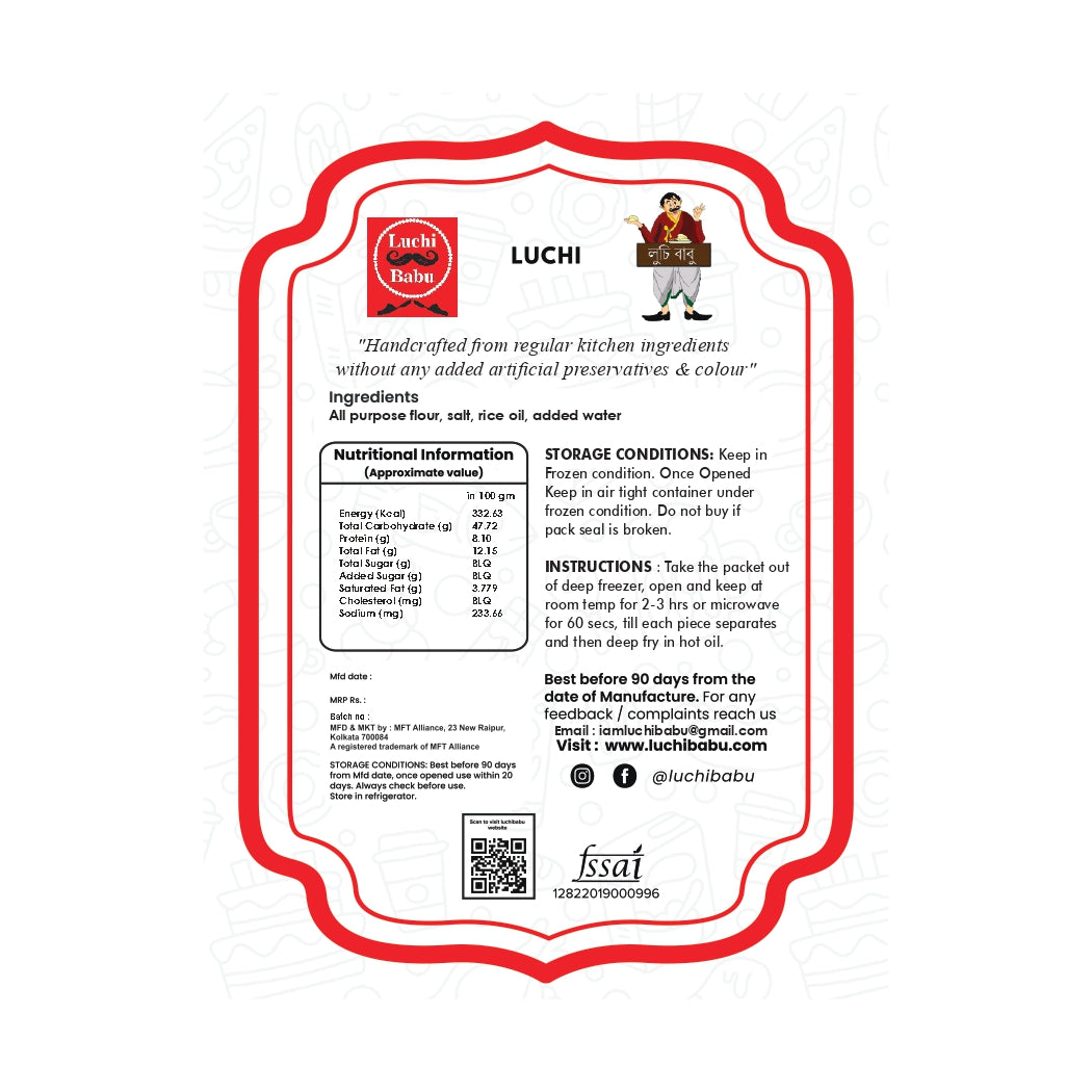 Ready to Fry Luchi (15Pcs) With Curriesma Ready to Cook Korma Masala ( 250 gms)