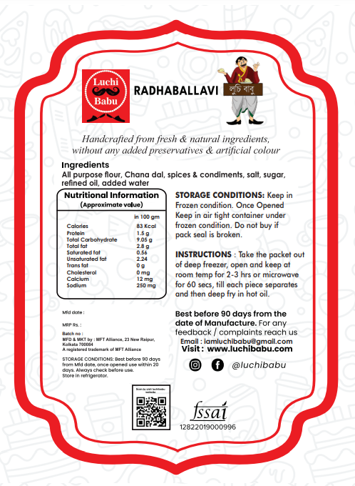 Ready to Fry Radhaballavi (10pcs) With Sample Pack Tea