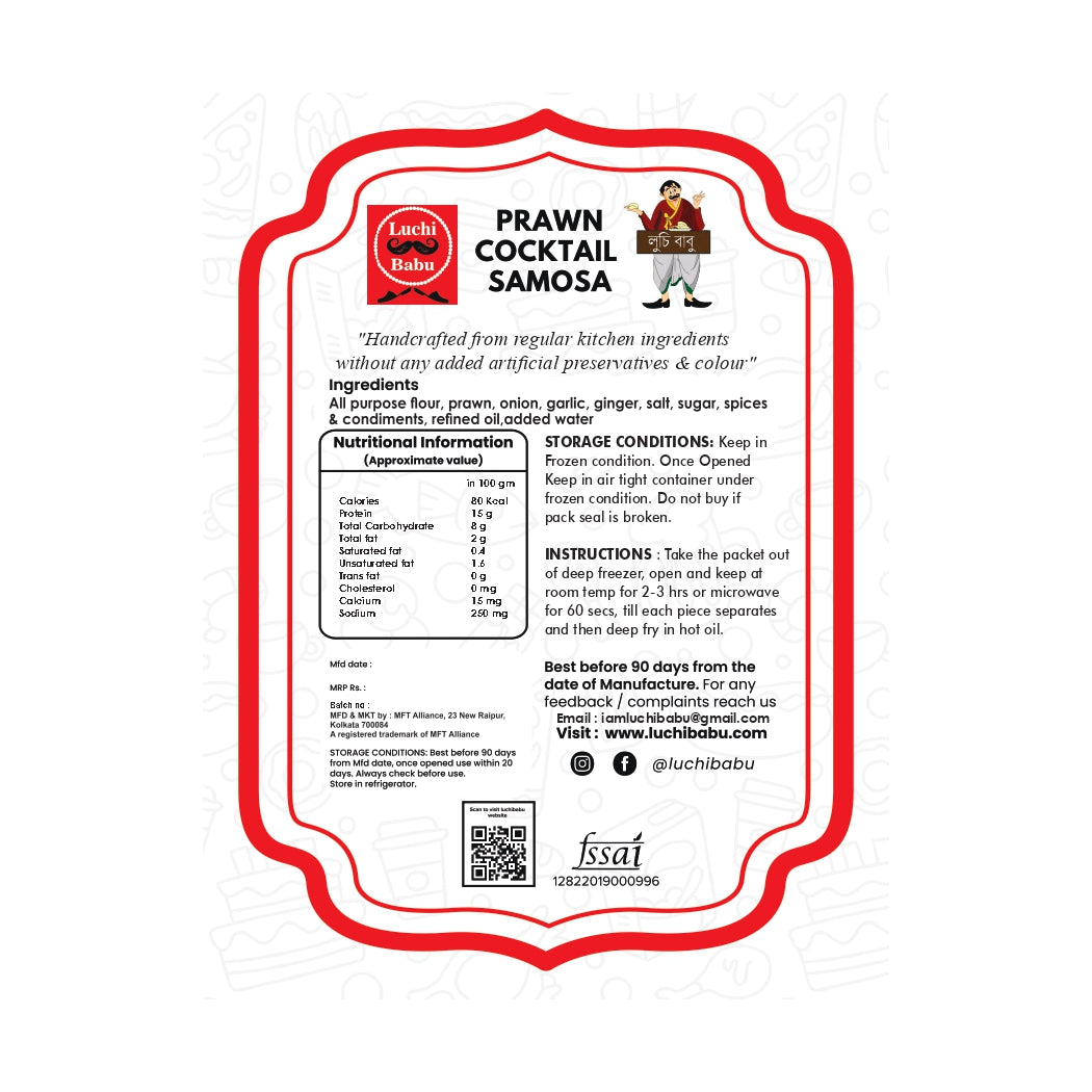 Ready to Fry Prawn Cocktail Samosa (15 pcs) CURRENTLY ONLY FOR WEST BENGAL