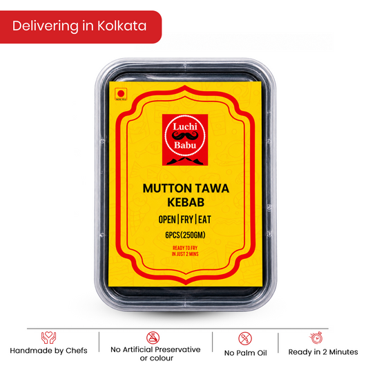 Ready to fry Mutton Tawa Kebab | (6 pcs, 250g) ONLY IN WEST BENGAL