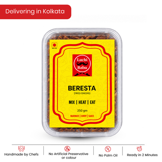 Premium Onion Beresta (Fried Onions) | Ready to use (250 gms)