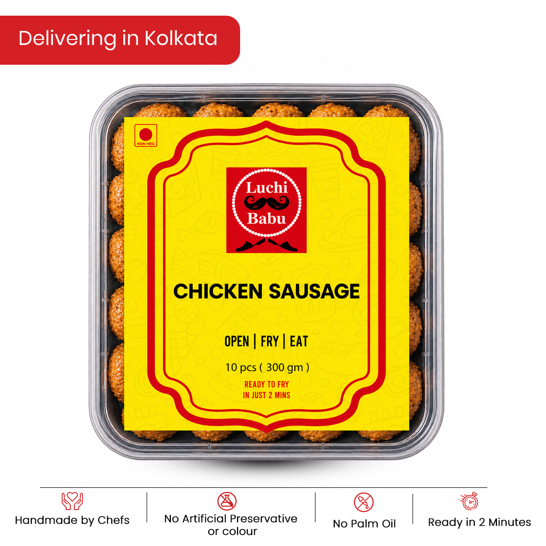 Ready to Fry Homemade Chicken Sausage (10 pcs) 300 GM [ ONLY FOR KOLKATA ]