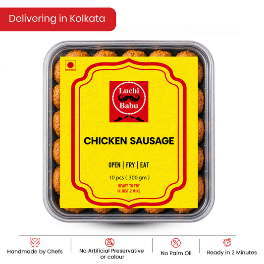 Ready to Fry Homemade Chicken Sausage (10 pcs) 300 GM [ ONLY FOR KOLKATA ]