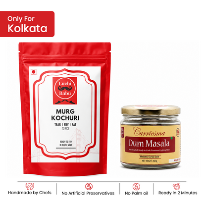 Ready to Fry Chicken Kochuri (10pcs) With Ready to Cook Dum Masala (250 gms)