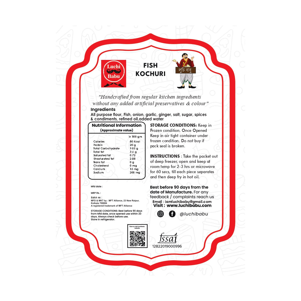 Ready to Fry Fish Kochuri(10pcs) With Ready to Cook Dum Masala (250 gms)