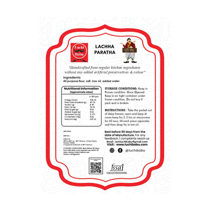 Ready to Fry Lachha Paratha (5 Pcs) With Ready to Cook Korma Masala (250 gms)