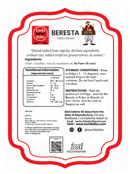 Premium Onion Beresta (Fried Onions) | Ready to use (250 gms)