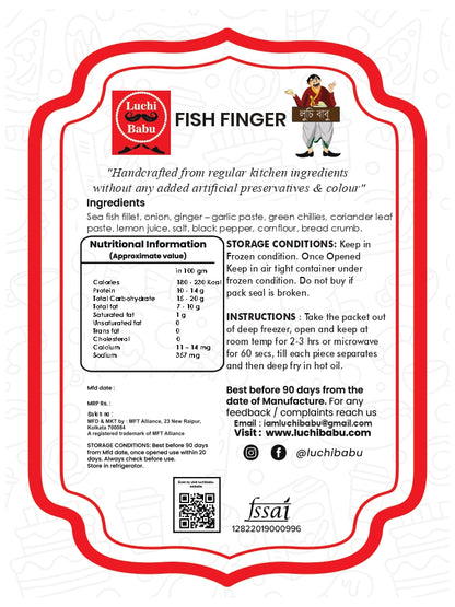 Ready to fry Fish Finger - Kolkata Bhetki | (8-10 pcs, 200g,) ONLY IN WEST BENGAL