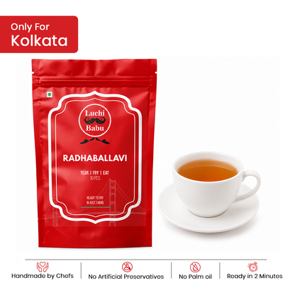Ready to Fry Radhaballavi (10pcs) With Sample Pack Tea