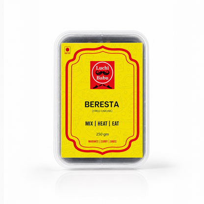 Premium Onion Beresta (Fried Onions) | Ready to use (250 gms)