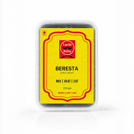 Premium Onion Beresta (Fried Onions) | Ready to use (250 gms)