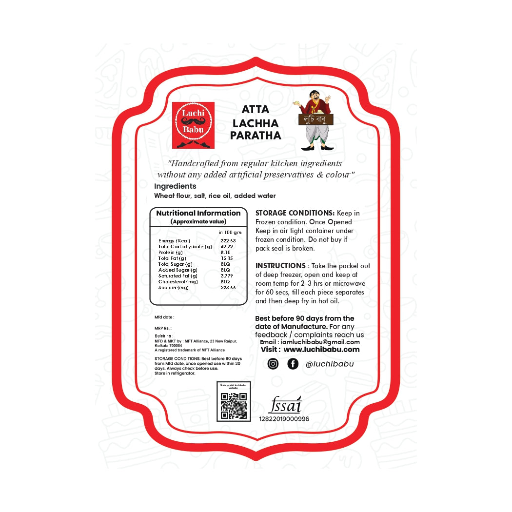 Ready to Fry Atta Lachha Paratha ( 5pcs )